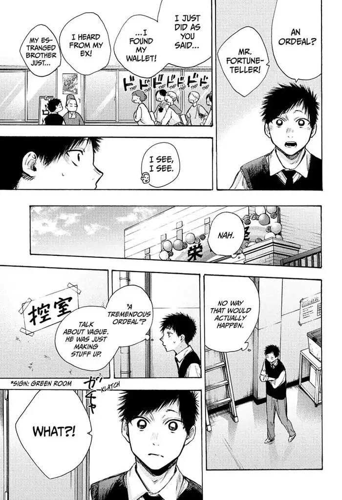 Blue Box Chapter 62 image 16_optimized